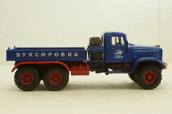 Краз-255В1 Техпоміч баластний тягач, синій, Н953, Наш Автопром 1:43