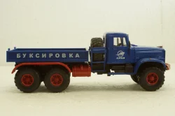 Краз-255В1 Техпоміч баластний тягач, синій, Н953, Наш Автопром 1:43