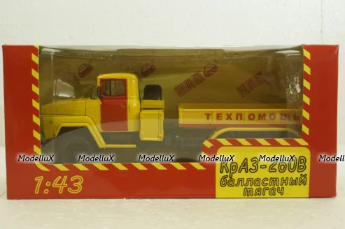 Краз-260В, Техпоміч баластний тягач, жовтий, Н954, Наш Автопром 1:43