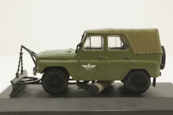 Уаз-469Б зеленый снегоуборочная, Конверсия 1:43