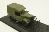 Газ-69 тент. снегоубороная, Конверсия 1:43
