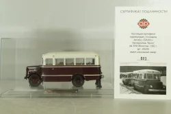 ПАЗ-651 ГЗА "Артек" вишневый, 165106, DiP Models 1:43