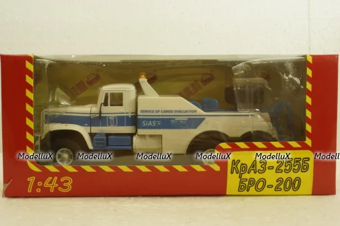 Краз-255Б БРО-200 Эвакуатор білий, Н945, Наш Автопром 1:43