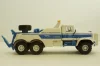 Краз-255Б БРО-200 Эвакуатор білий, Н945, Наш Автопром 1:43