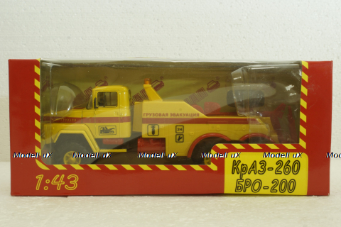 Краз-260 БРО-200 Эвакуатор жовтий, Н946, Наш Автопром 1:43