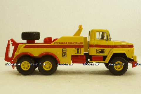 Краз-260 БРО-200 Эвакуатор жовтий, Н946, Наш Автопром 1:43