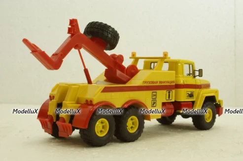 Краз-260 БРО-200 Эвакуатор жовтий, Н946, Наш Автопром 1:43