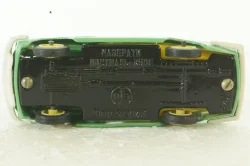 Мазерати Мистраль Купе, Ремейк 1:43