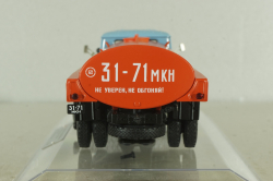 ПМ-130Б поливомоечная машина на шасси Зил-130, зимний вариант 1973, 113047, Dip Models 1:43