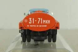 ПМ-130Б поливомоечная машина на шасси Зил-130, зимний вариант 1973, 113047, Dip Models 1:43