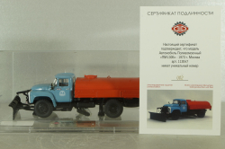 ПМ-130Б поливомоечная машина на шасси Зил-130, зимний вариант 1973, 113047, Dip Models 1:43