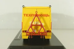 Ikarus-280 техническая помощь. Киев 1989, TruckTyr 1:43