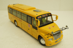YuTong ZK 6100 DA, School Bus,  Paudi 1:43