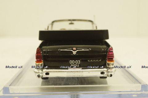 Газ-13 Чайка, кабриолет с поднятыми окнами, черный , Конверсия 1:43