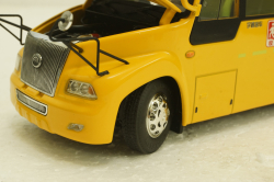 YuTong ZK 6100 DA, School Bus,  Paudi 1:43