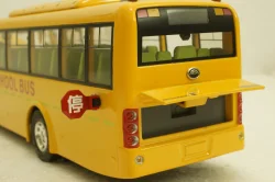 YuTong ZK 6100 DA, School Bus,  Paudi 1:43