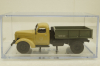 Зис-150 самосвал, желтый/серый, Конверсия 1:43