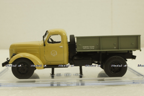 Зис-150 самосвал, желтый/серый, Конверсия 1:43