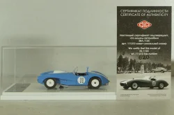 ЗИЛ 112С шасси #1 1964 г., 111212, DiP Models 1:43