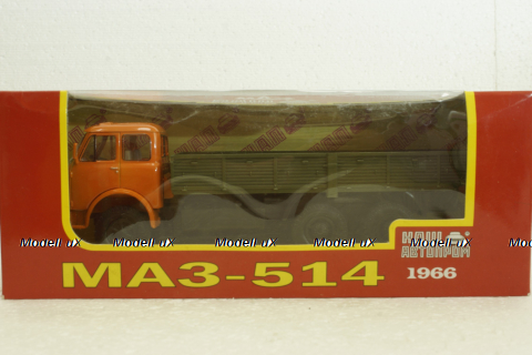 Маз-514,1966г, помаранчевий/зелений, борт 3-мостовий, Н298, Наш Автопром 1:43