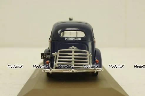 Зис-101, милиция, Конверсия 1:43