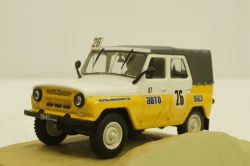 Уаз-469 Ралли №26, Конверсия 1:43
