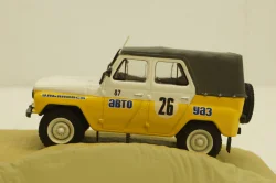 Уаз-469 Ралли №26, Конверсия 1:43