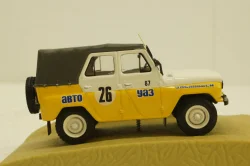 Уаз-469 Ралли №26, Конверсия 1:43