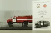  Газ-52-13-106Г АЦ-40, Володарск, 1987г., 105334, DiP Models 1:43