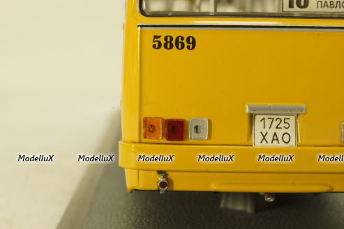 Икарус-260.01 1973г., 04015J, Classicbus 1:43