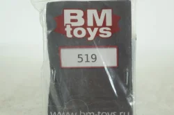Фигурка Лондонский полисмен,  519, BM-Toys 1:43