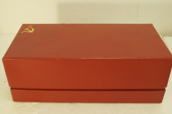 Лиаз-677М автобус, желтый, 1990г., Sabron 1:43 Лимитированный выпуск!