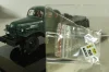 Зис-121Б тягач 1948 г., 115103, DiP Models 1:43