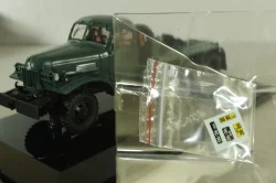 Зис-121Б тягач 1948 г., 115103, DiP Models 1:43
