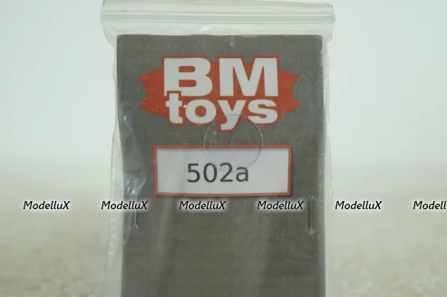 Фигурка Орудовец, 502а, BM-Toys 1:43