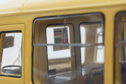 Лиаз-677М автобус, желтый, 1990г., Sabron 1:43 Лимитированный выпуск!