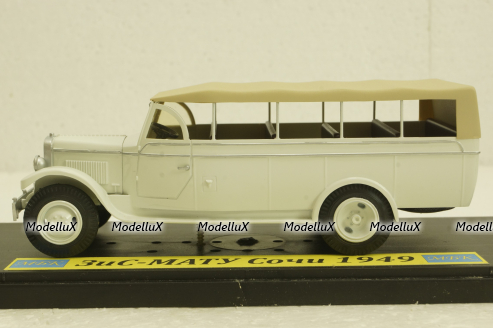 Зис-Мату Сочи закрытый 1949г., белый, МБК 1:43
