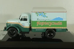 Газ-51 фургон, магазин "Киргизстан", 1953г., 105109, DiP Models 1:43
