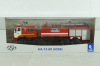АА-13-60 (6560) Аэродромная, пожарная автоцистерна Камаз-6560, SSM1449, SSM 1:43