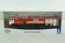 АА-13-60 (6560) Аэродромная, пожарная автоцистерна Камаз-6560, SSM1449, SSM 1:43