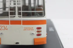 ЗИУ-9, г. Хабаровск, маршрут №1, SSM4054, SSM