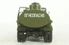 КАМАЗ 5320 АЦ-9 Легендарные Грузовики СССР №6, 1:43