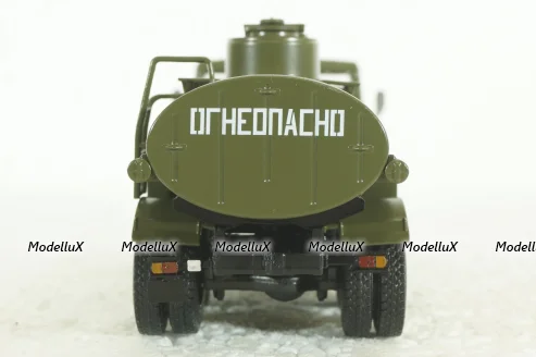 КАМАЗ 5320 АЦ-9 Легендарные Грузовики СССР №6, 1:43