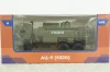 КАМАЗ 5320 АЦ-9 Легендарные Грузовики СССР №6, 1:43