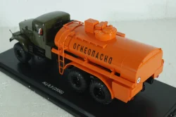 Краз-255 АЦ-8,5 топливозаправщик, хаки-оранжевый, SSM1178, SSM 1:43