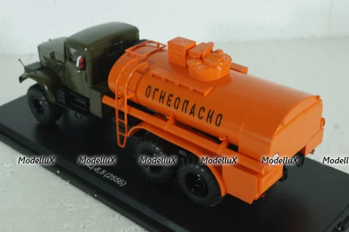 Краз-255 АЦ-8,5 топливозаправщик, хаки-оранжевый, SSM1178, SSM 1:43