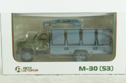 М-30 (53) мусоровоз М-30, на шасси Газ-53 (ранний), хаки/синий, Автоистория 1:43