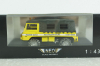 Steyr-Puch Pinzgauer 710M Autohife Zurich, yellow, 44593,  NEO 1:43