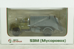 53М мусоровоз бункерного типа на шасси Газ-53 1967, хаки/серый, 103160, Автоистория 1:43