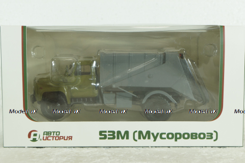 53М мусоровоз бункерного типа на шасси Газ-53 1967, хаки/серый, 103160, Автоистория 1:43